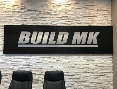 Mk Builders Interior Sign